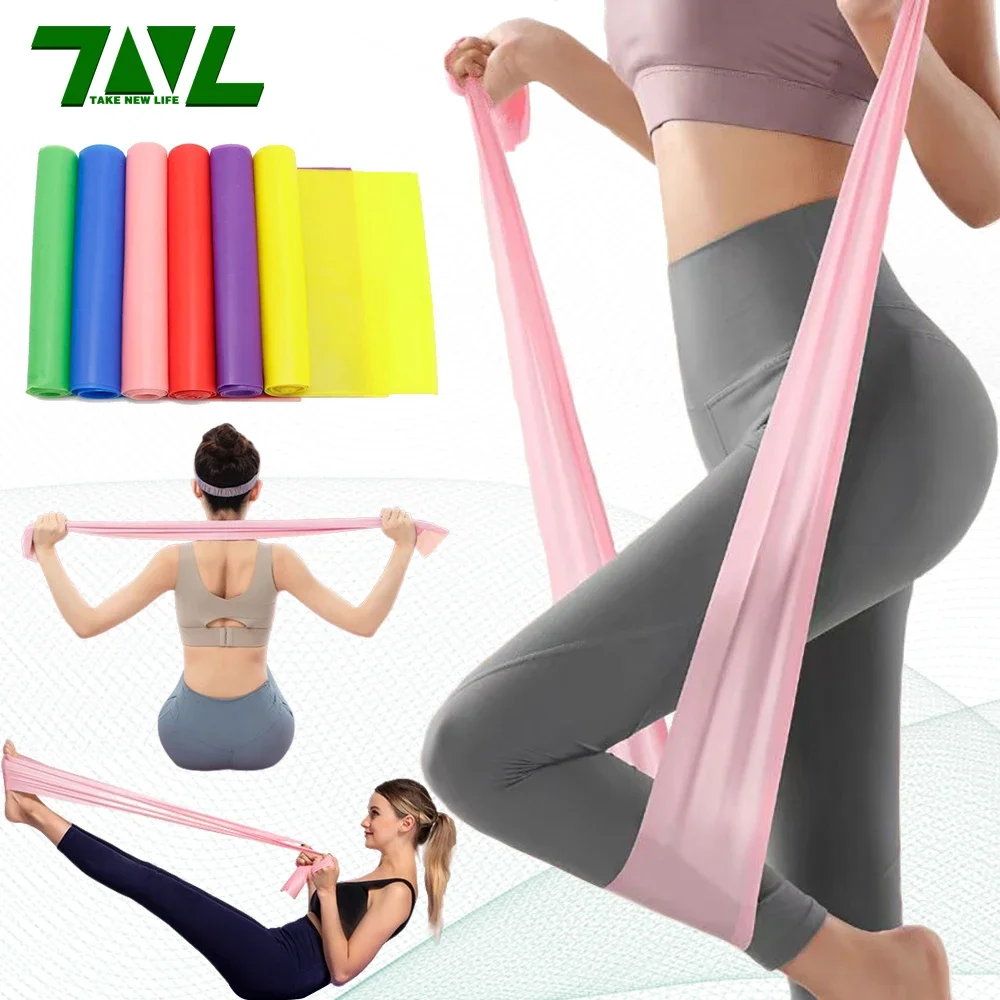 Yoga Fitness Resistance Band - Эластичная резиновая лента для йоги и