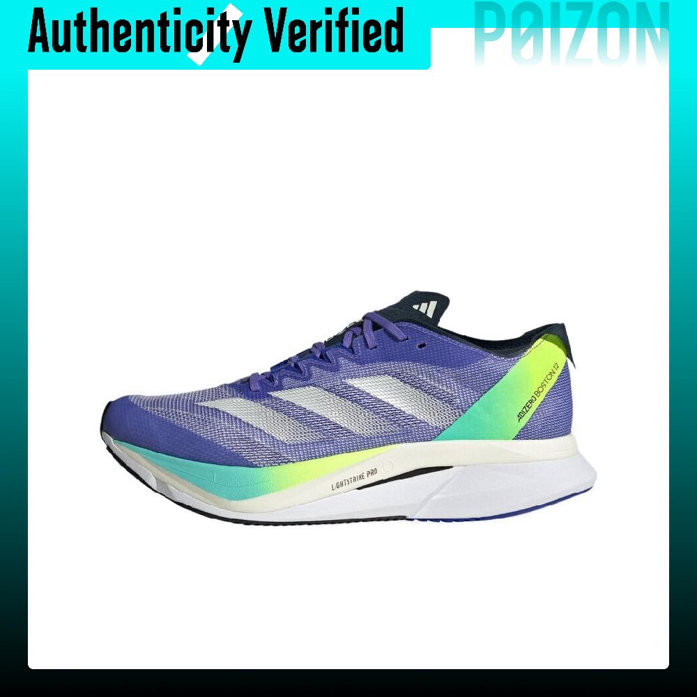 Adidas Adizero Boston 12 – удо – обзор и цена Adidas Shoes Adizero Boston 12