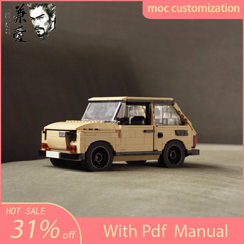 705 деталей Moc Polski Fiat 12 – обзор и цена Victor Racket Jetspeed