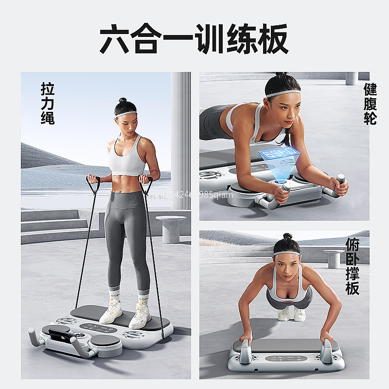 Многофункциональная доска для  – обзор и цена Push Up Board
